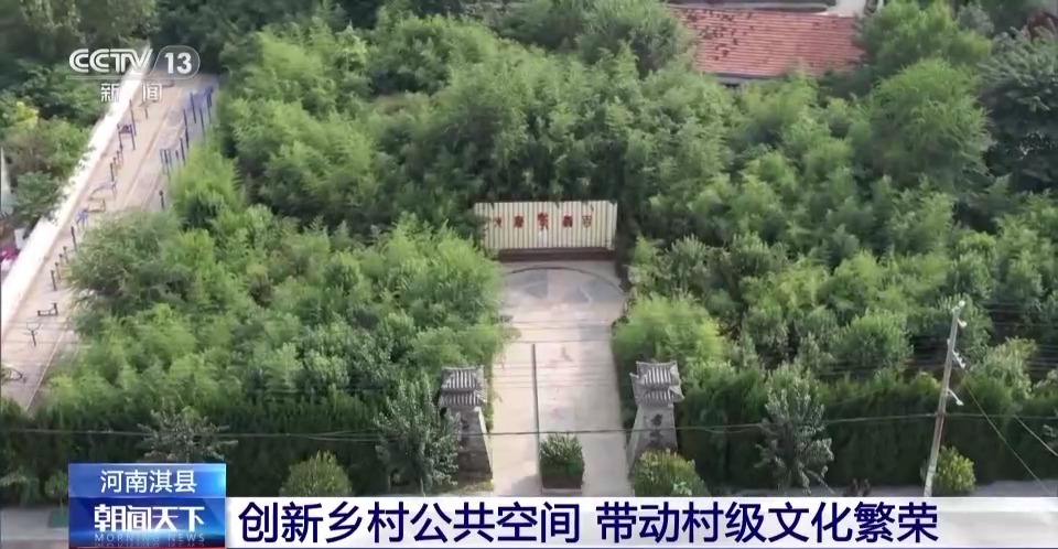 帝豪娱乐平台